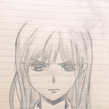 Mei Aihara