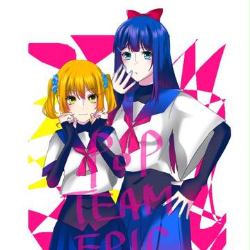 ポップピッピ