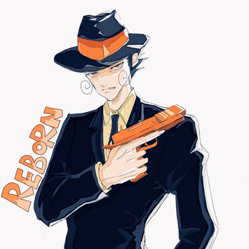大人リボーン