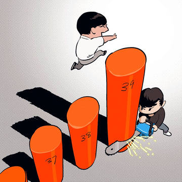 詰８