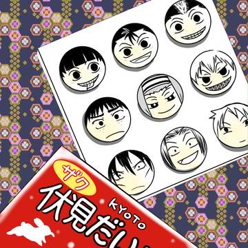 ツイログとお絵描き