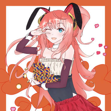 スズナChang