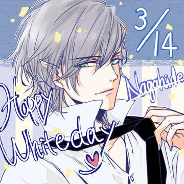 Happy Whiteday!