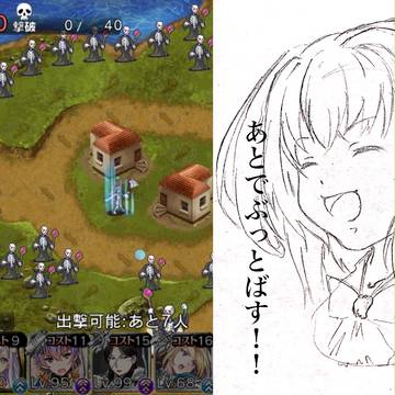 早く撤退命令を出して欲しいシホ