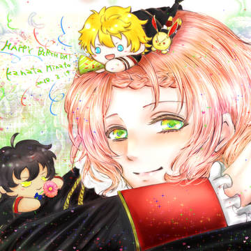 奏多くんお誕生日おめでとう