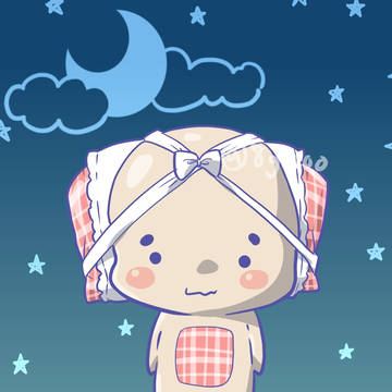 ねどこあたため