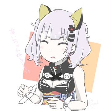かぐやるな