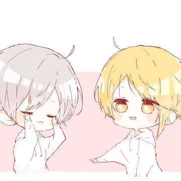 るすやけど！