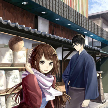 恋と花と想いの裏側