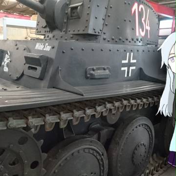 Munsterに旅行 Nr,2
