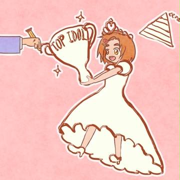 一緒に夢を描いて分かち合おう 2018バレンタイン&ホワイトデー