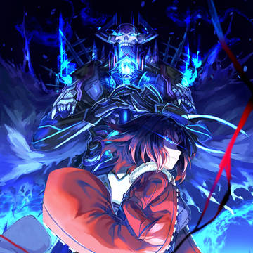 直死と暗殺