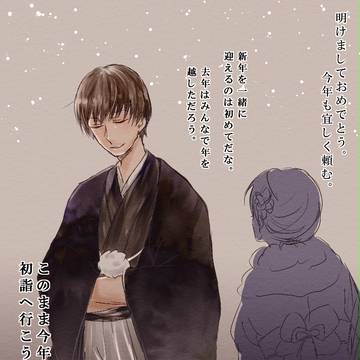 【夢絵注意】てにゆめ。2018～WDまで