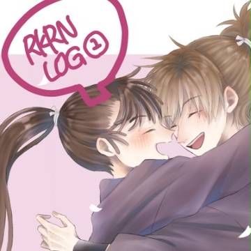 鉢尾中心log①