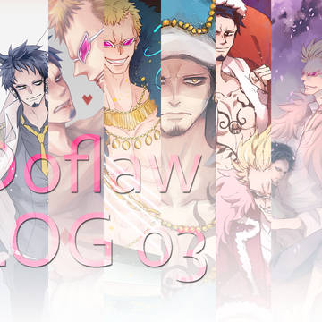 【OP】ドフロ LOG 03