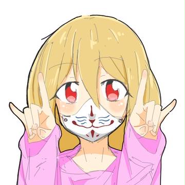 こんこん