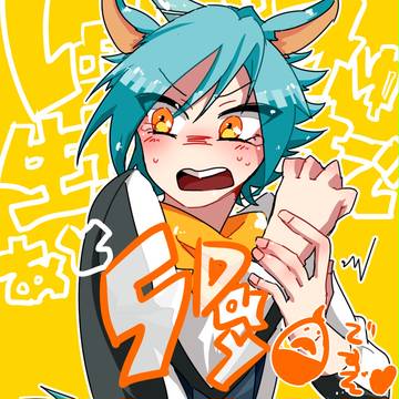 ニコ生カウントダウン