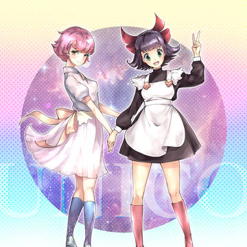 ユニコとチャオ
