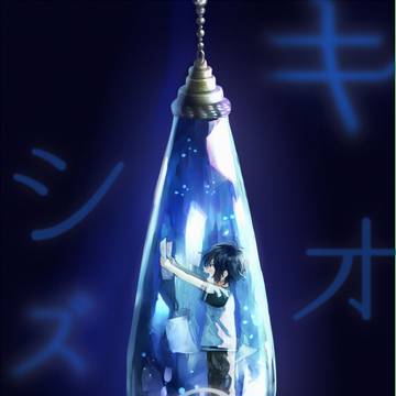 【LOR】キオクのシズク(上)