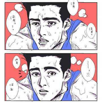 不意打ち