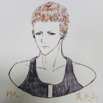 莫关山