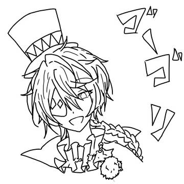 ゴーゴリ 線画