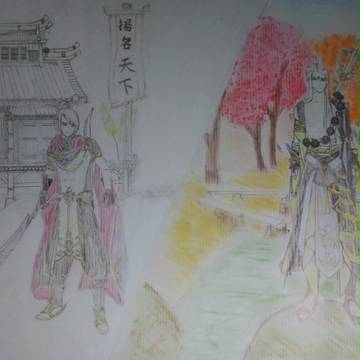師父