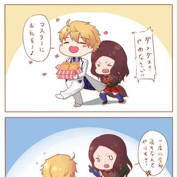 ホワイトデーlog
