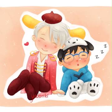 yoi log 5