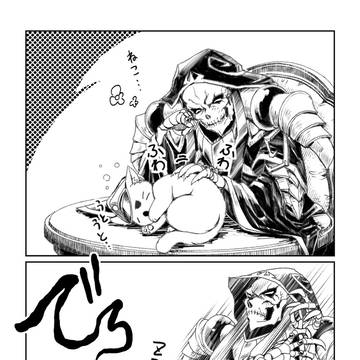 パンにゃんと一緒