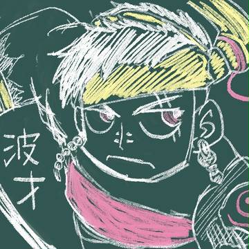 三国志大戦黒板風らくがき　その参