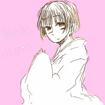 log