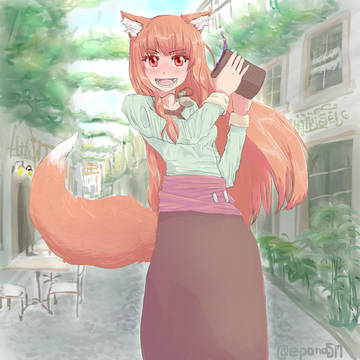 ひるのみ