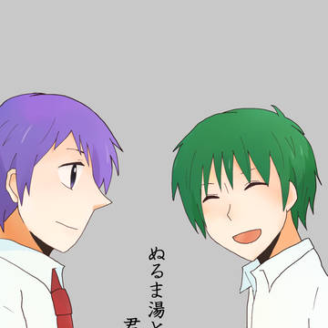 【春コミ】「ぬるま湯と君の全部」