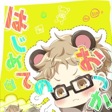 【春コミ】新刊サンプル