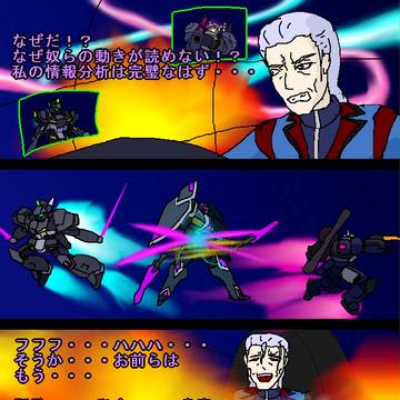 【PRWHS】死ぬのは奴らだ【極天の星(防)】