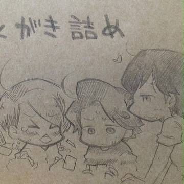 arsまとめ
