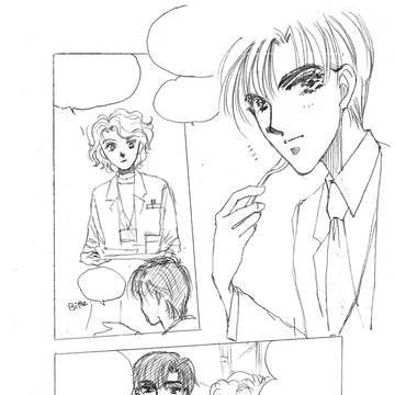 gossip【HARU COMIC CITY 23】無配