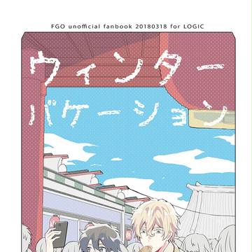 新刊サンプル