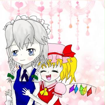 咲夜さん＆フラン