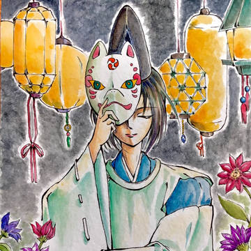 狐面の陰陽師