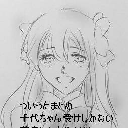 野崎くんついったまとめ