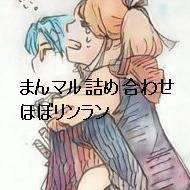 まんぷくマルシェらくがき