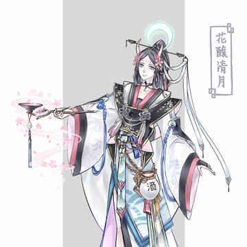 [陰陽師]食髮鬼．花釀清月