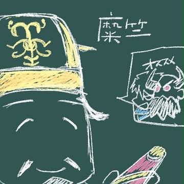 三国志大戦黒板風らくがき　その伍