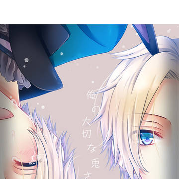 ツキウタ。詰ログ⑮