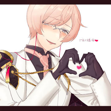 亀甲さん