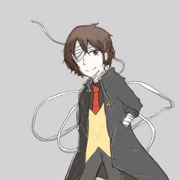 太宰治