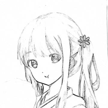 埃罗芒阿老师