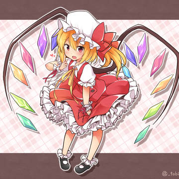 フランちゃん